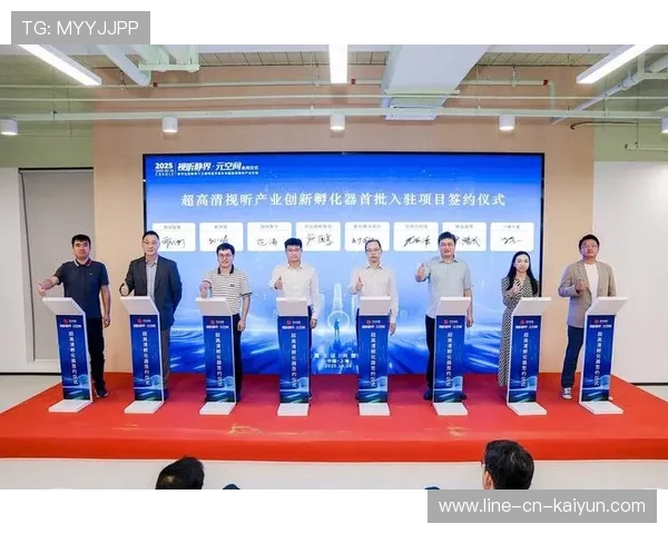 特色青训“全链条”产业生态加快布局，行业发展迈上新台阶