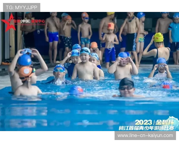 2026年游泳训练科研联盟发布青少年专项康复训练工具包第2版,中国青少年游泳训练大纲 2026年游泳训练科研联盟发布青少年专项康复训练工具包第2版,中国青少年游泳训练大纲