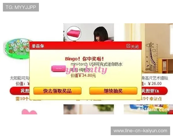 校园路跑活动推行“非计时+完赛奖励”模式