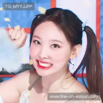 江恋