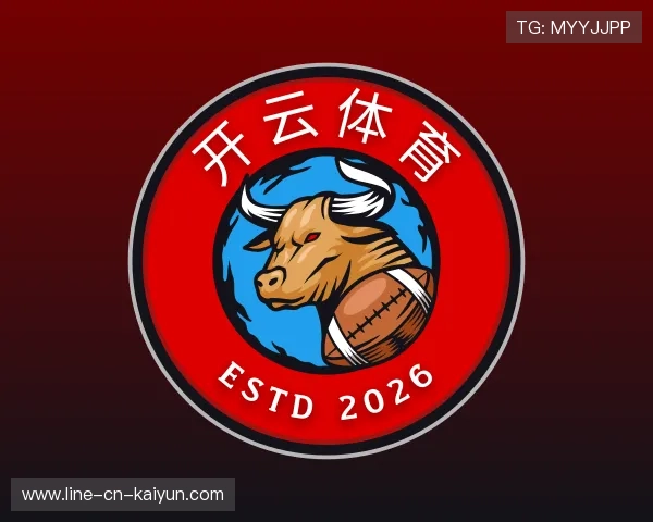 认识开云电竞
